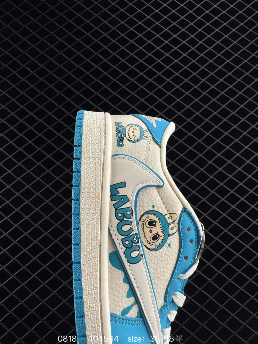 Nike Air Jordan 1 x Travis Scott